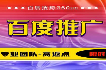 信息流营销案例分享