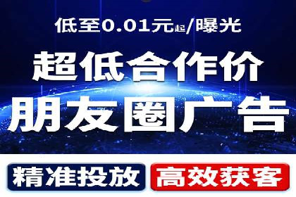 时尚品牌如何通过抖音信息流吸引年轻用户